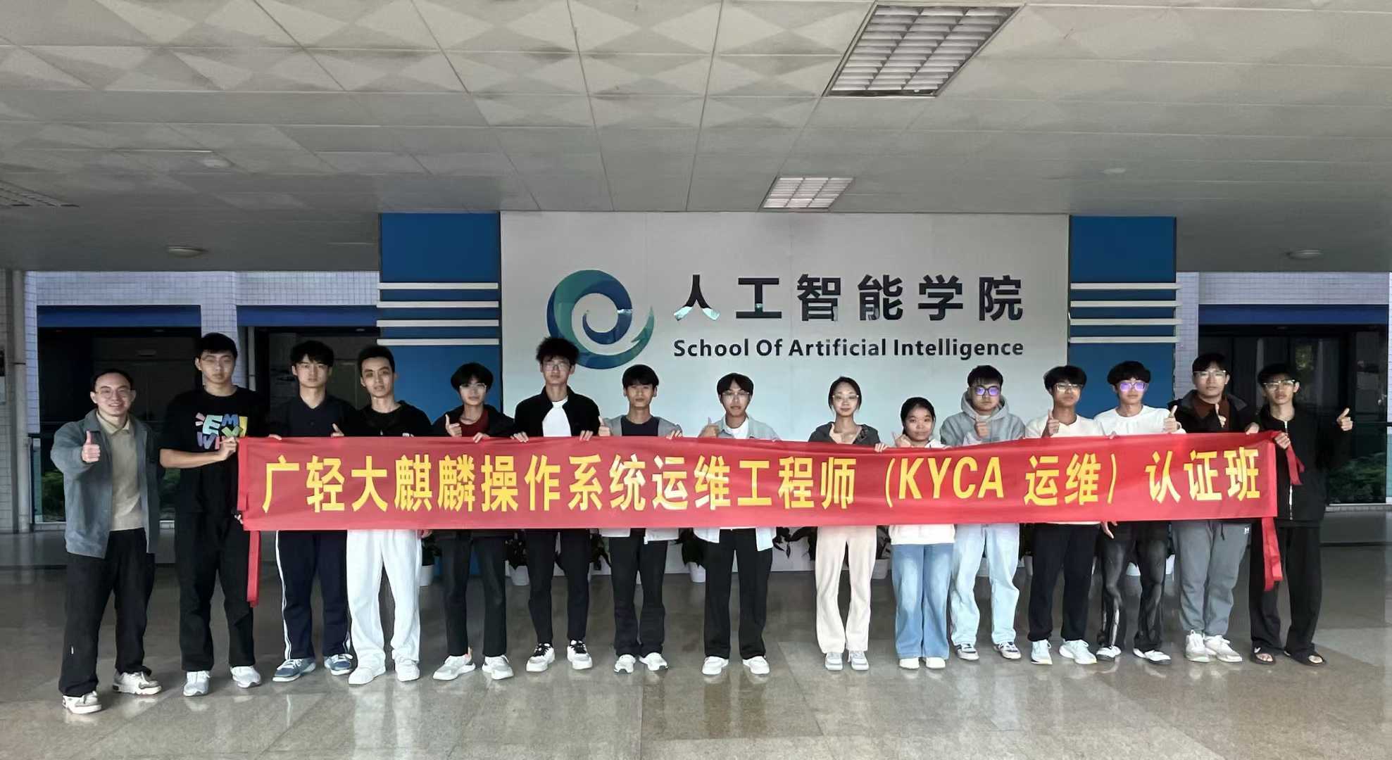 微信图片_2026-01-12_150847_340.jpg