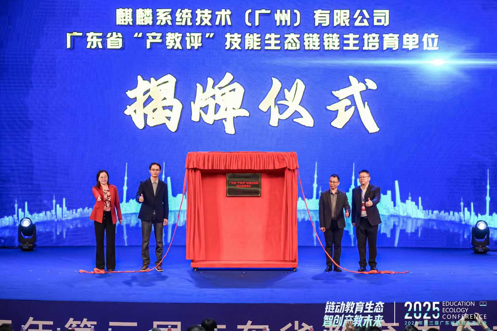 微信图片_2026-01-12_153519_562.jpg
