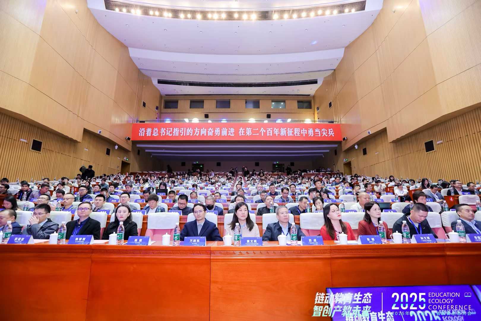 微信图片_2026-01-12_153551_191.jpg