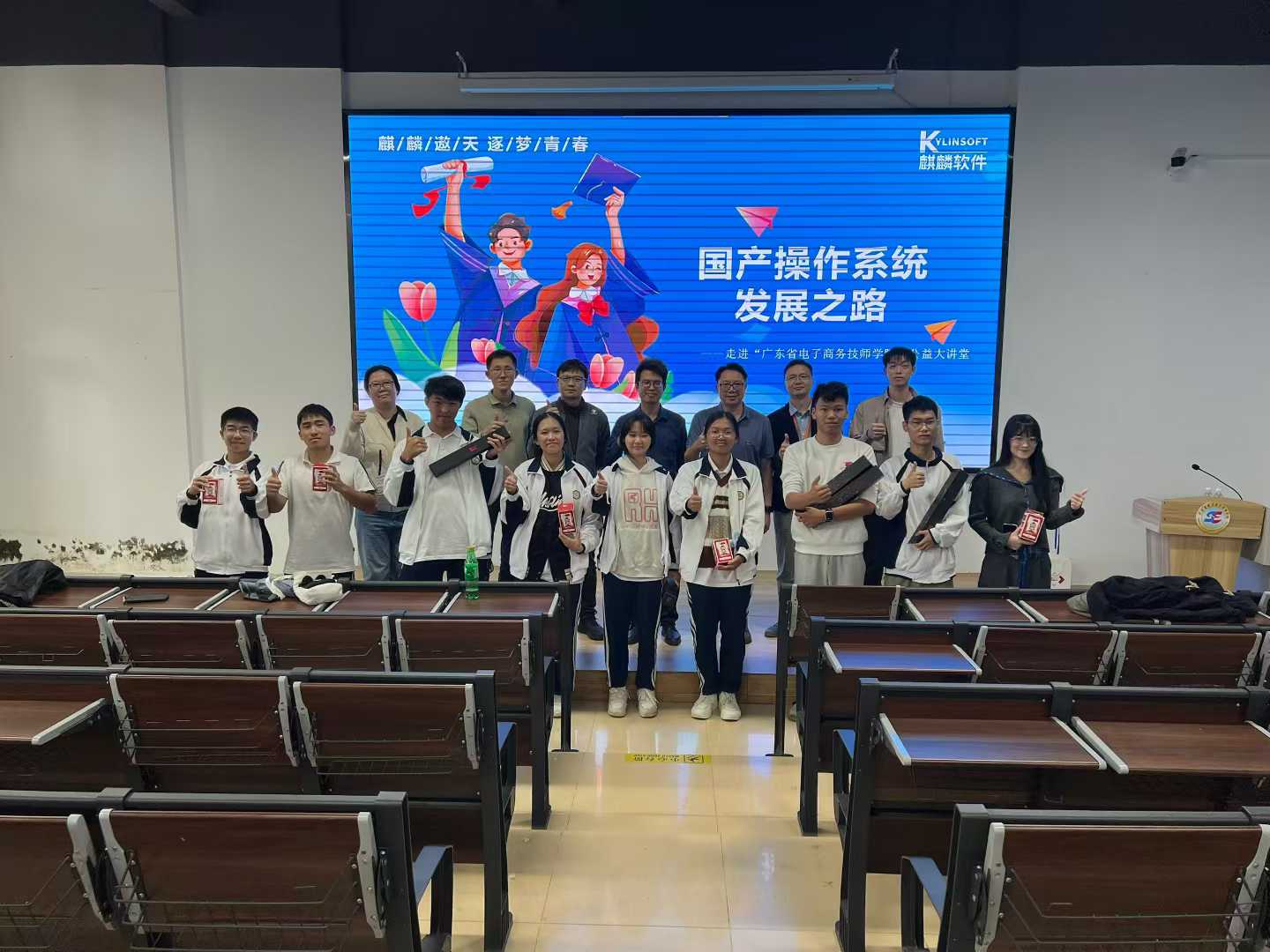 微信图片_2026-01-12_160051_237.jpg