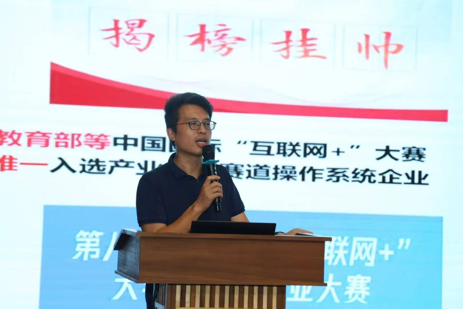 微信图片_2026-01-12_162251_071.jpg