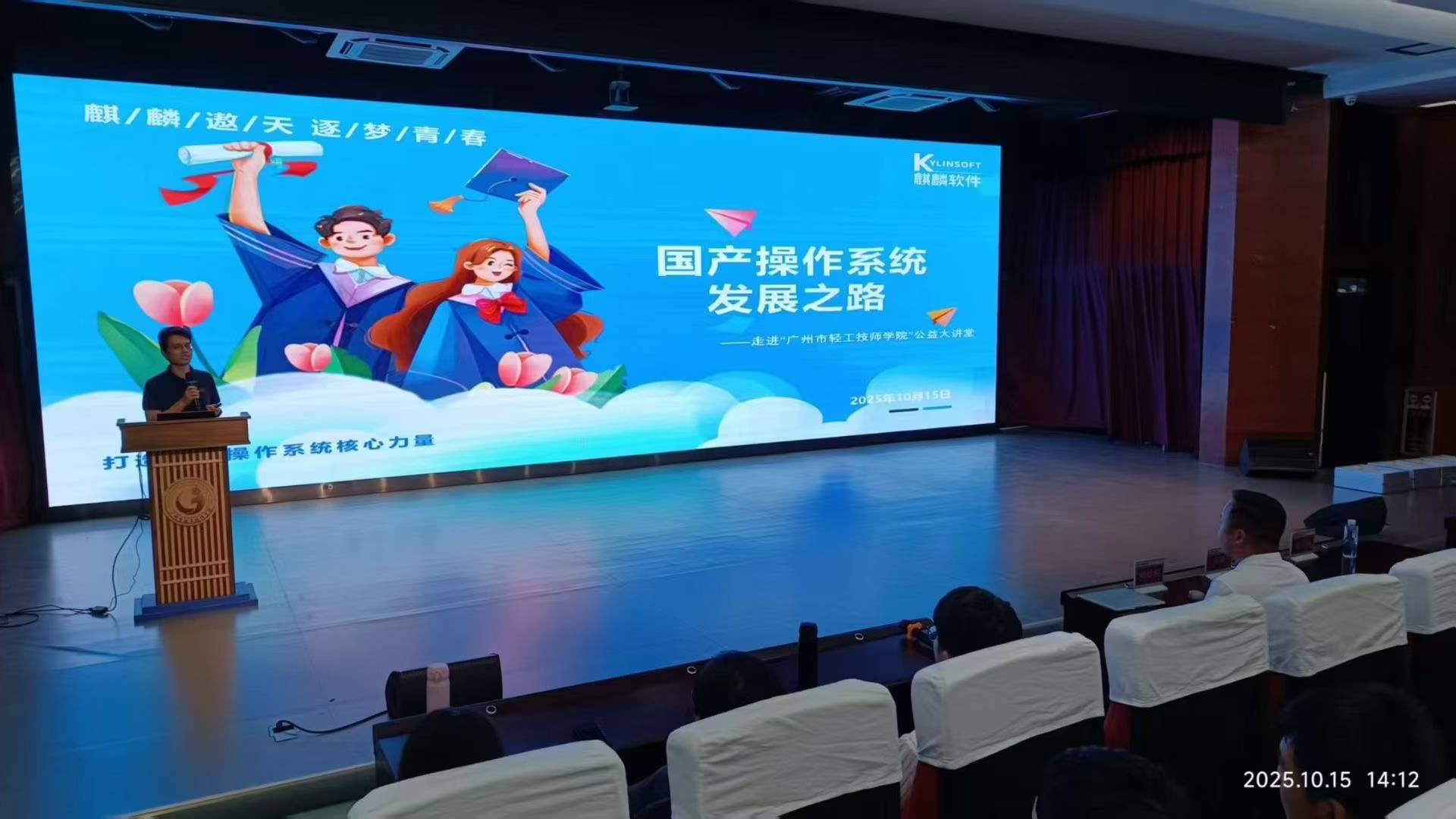 微信图片_2026-01-12_162246_231.jpg