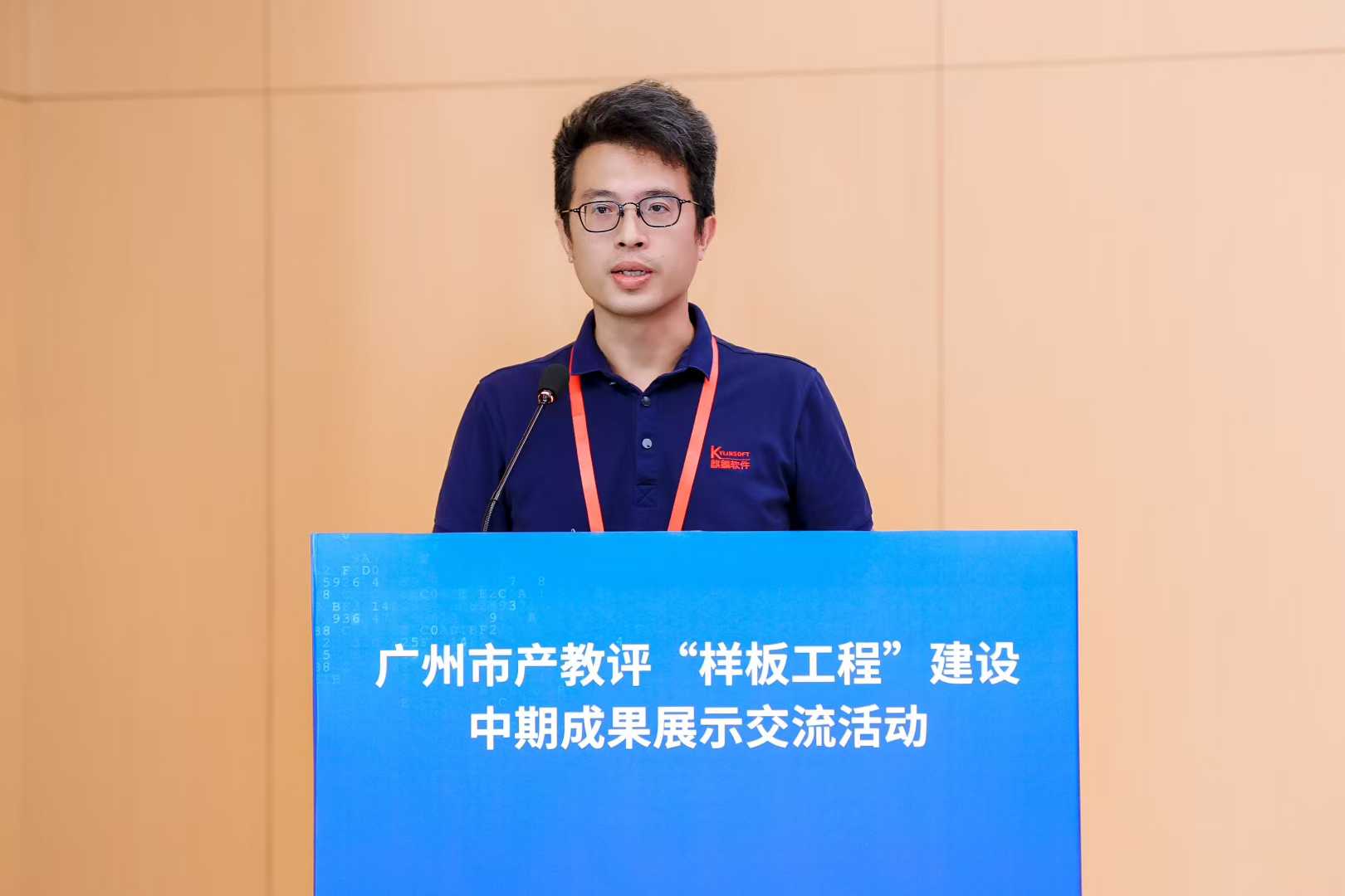 微信图片_2026-01-13_114942_606.jpg