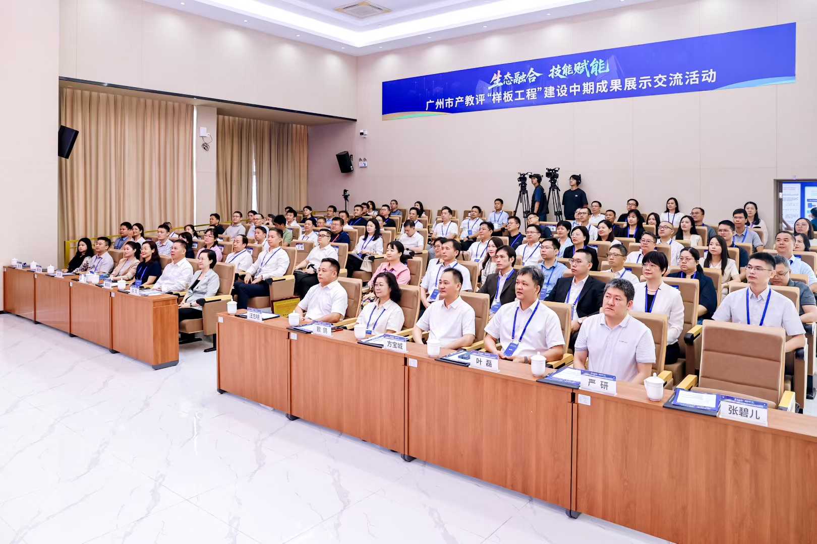 微信图片_2026-01-13_114918_056.jpg
