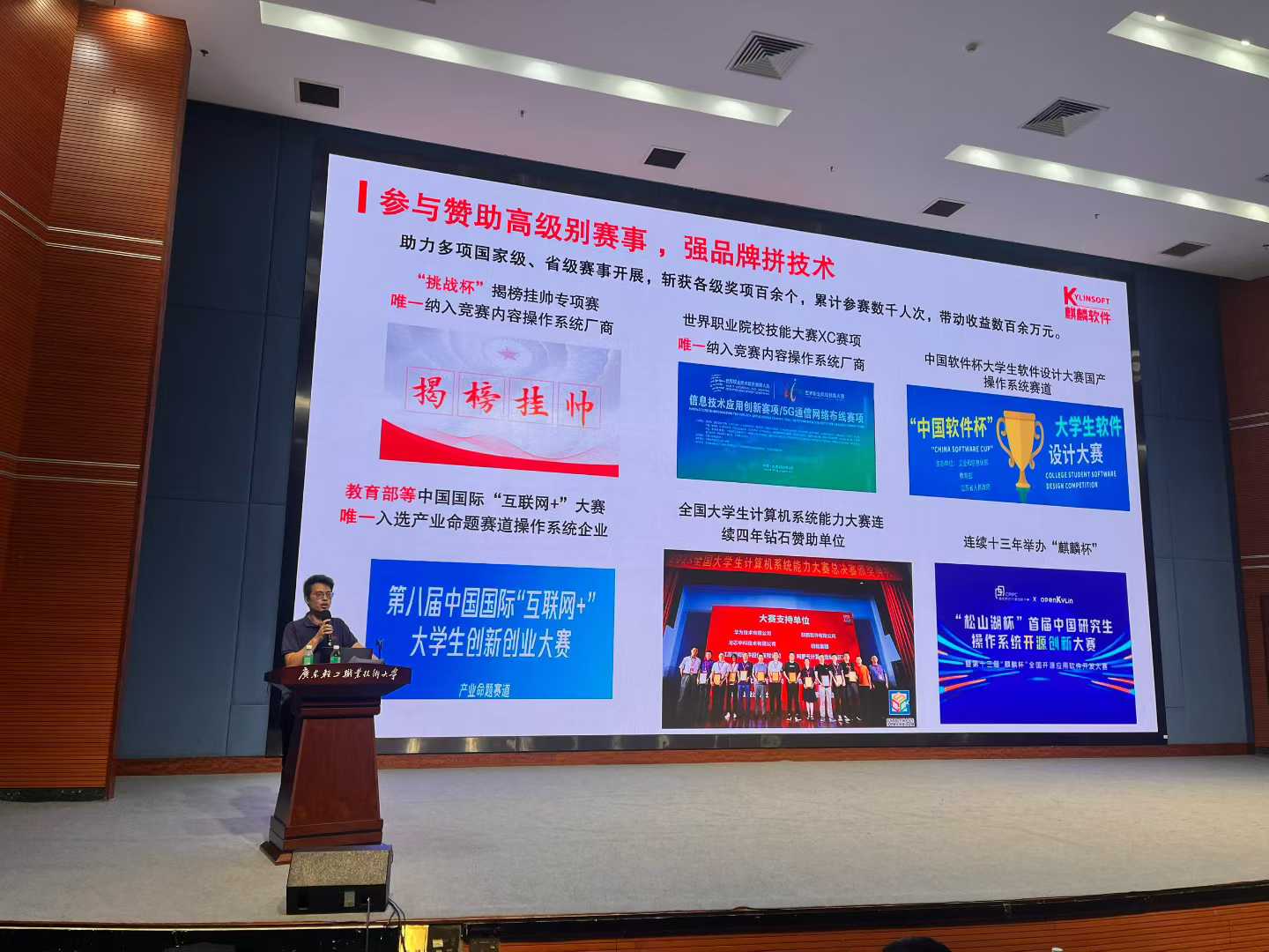 微信图片_2026-01-14_144408_792.jpg