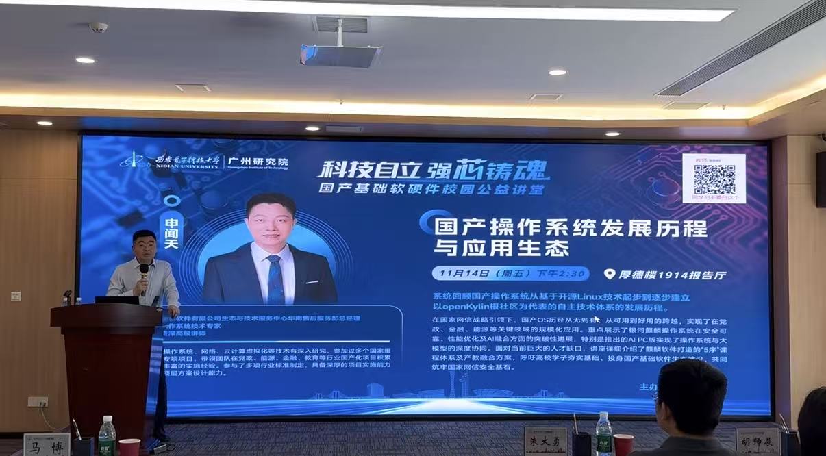微信图片_2026-01-14_152346_714.jpg