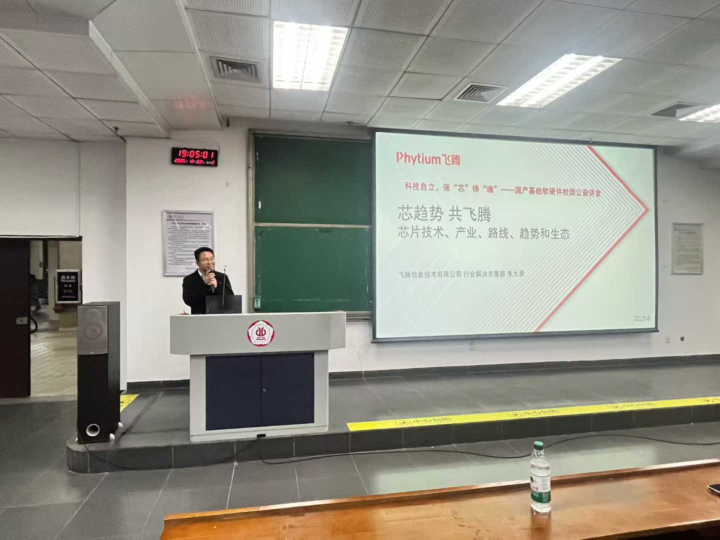 1768377048212274.jpg 微信图片_2026-01-14_153616_554.jpg