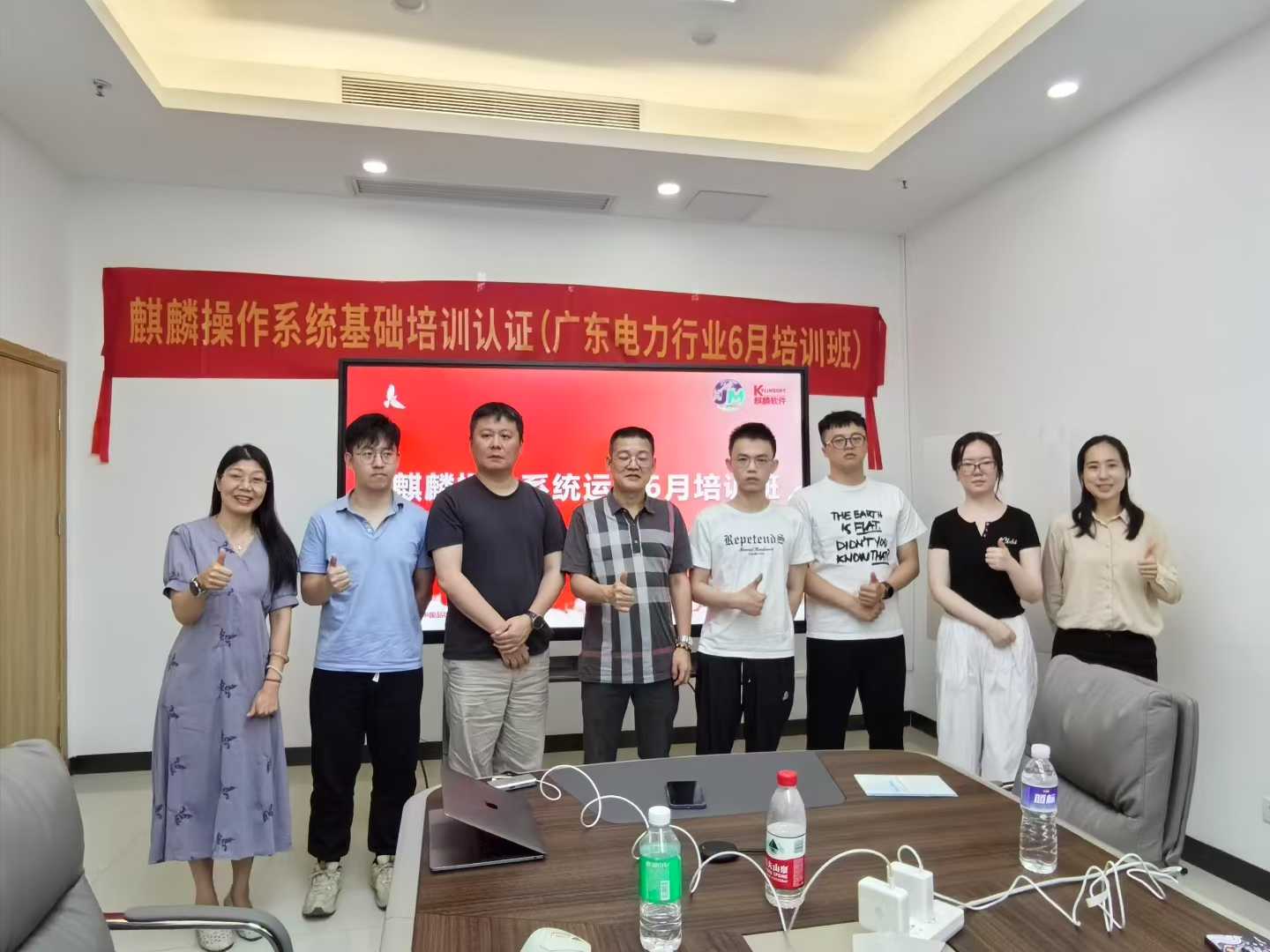 微信图片_2026-01-15_103041_968.jpg
