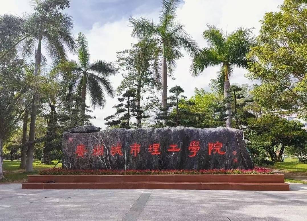 微信图片_2026-01-15_110756_555.jpg