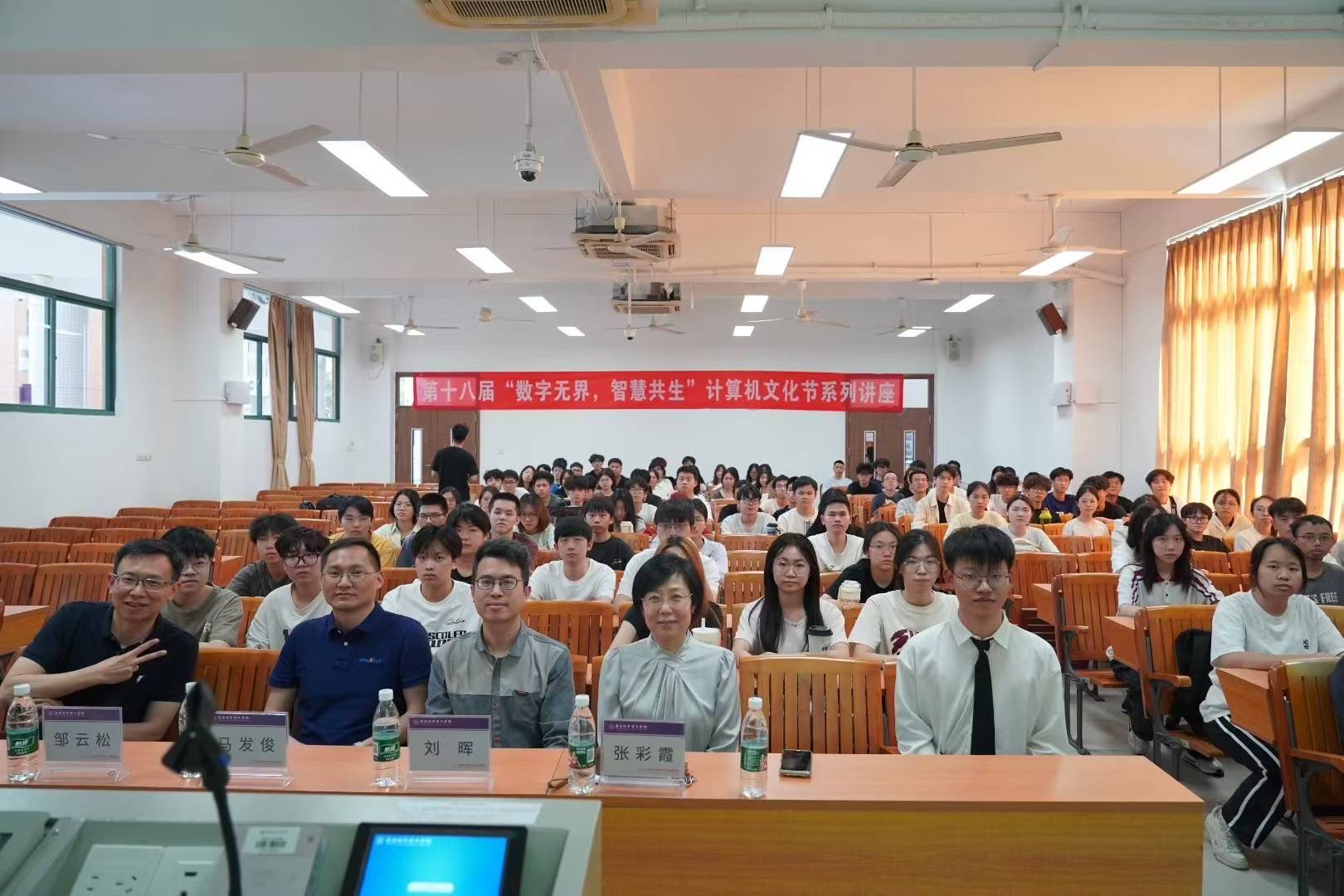 微信图片_2026-01-15_110809_234.jpg