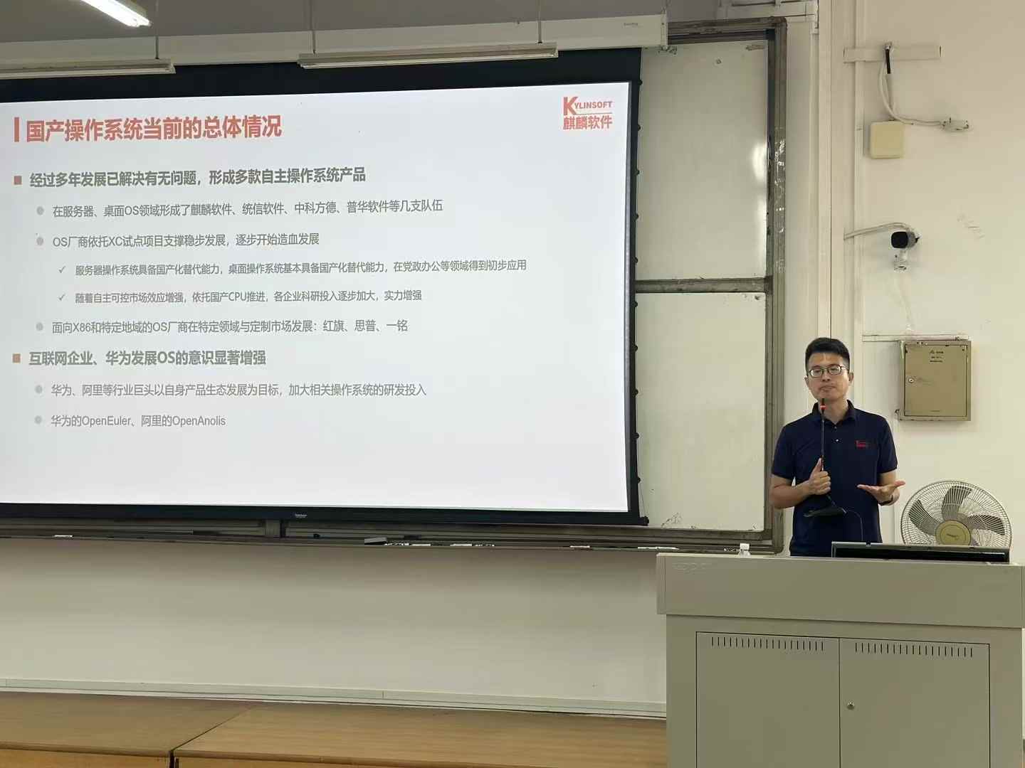 微信图片_2026-01-15_142259_364.jpg