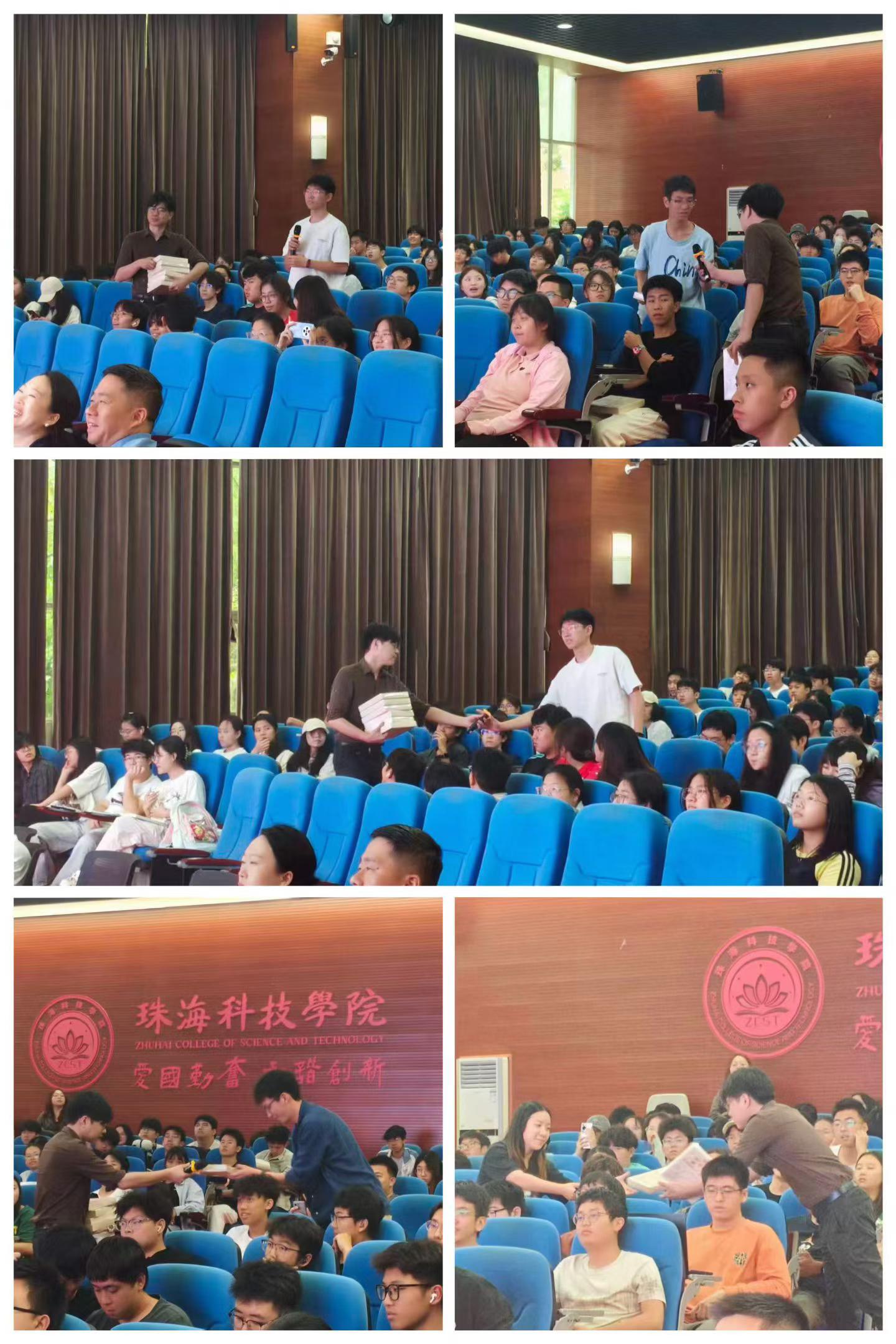 微信图片_2026-06-05_165124_246.jpg