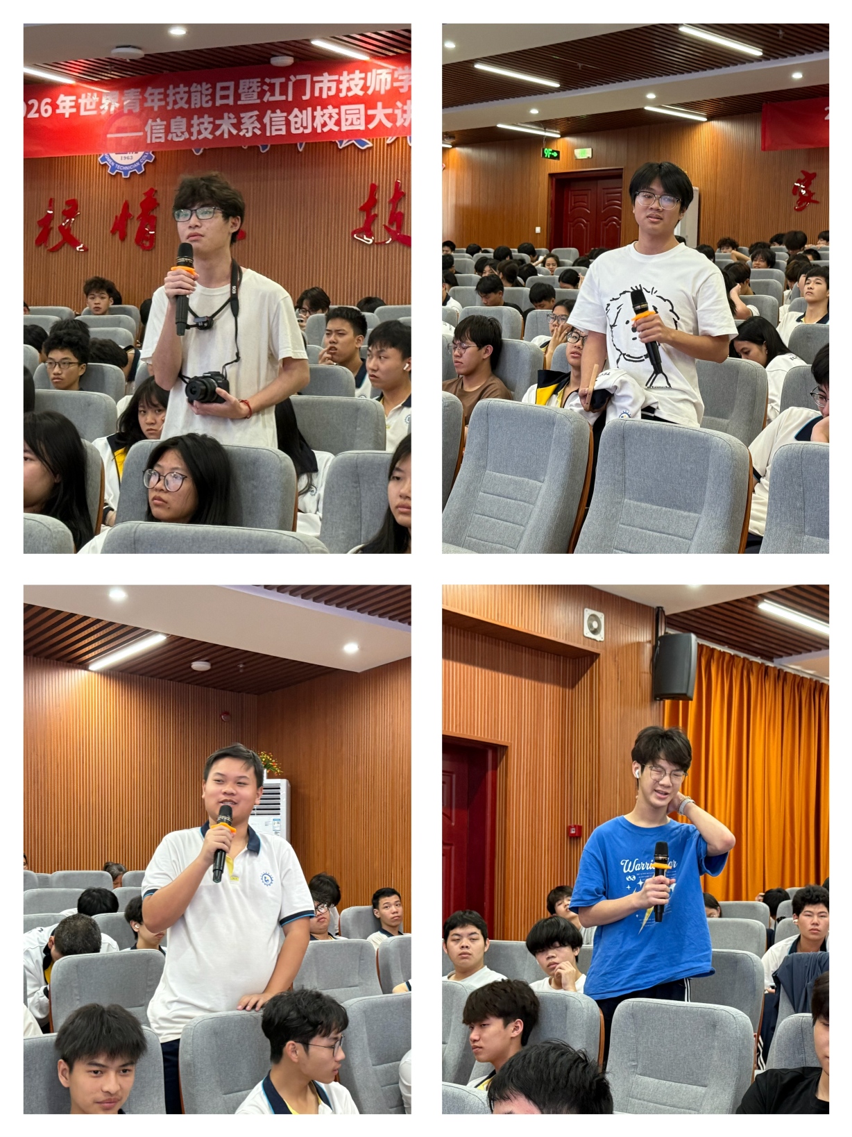 微信图片_2026-06-10_092821_610(1)改.jpg