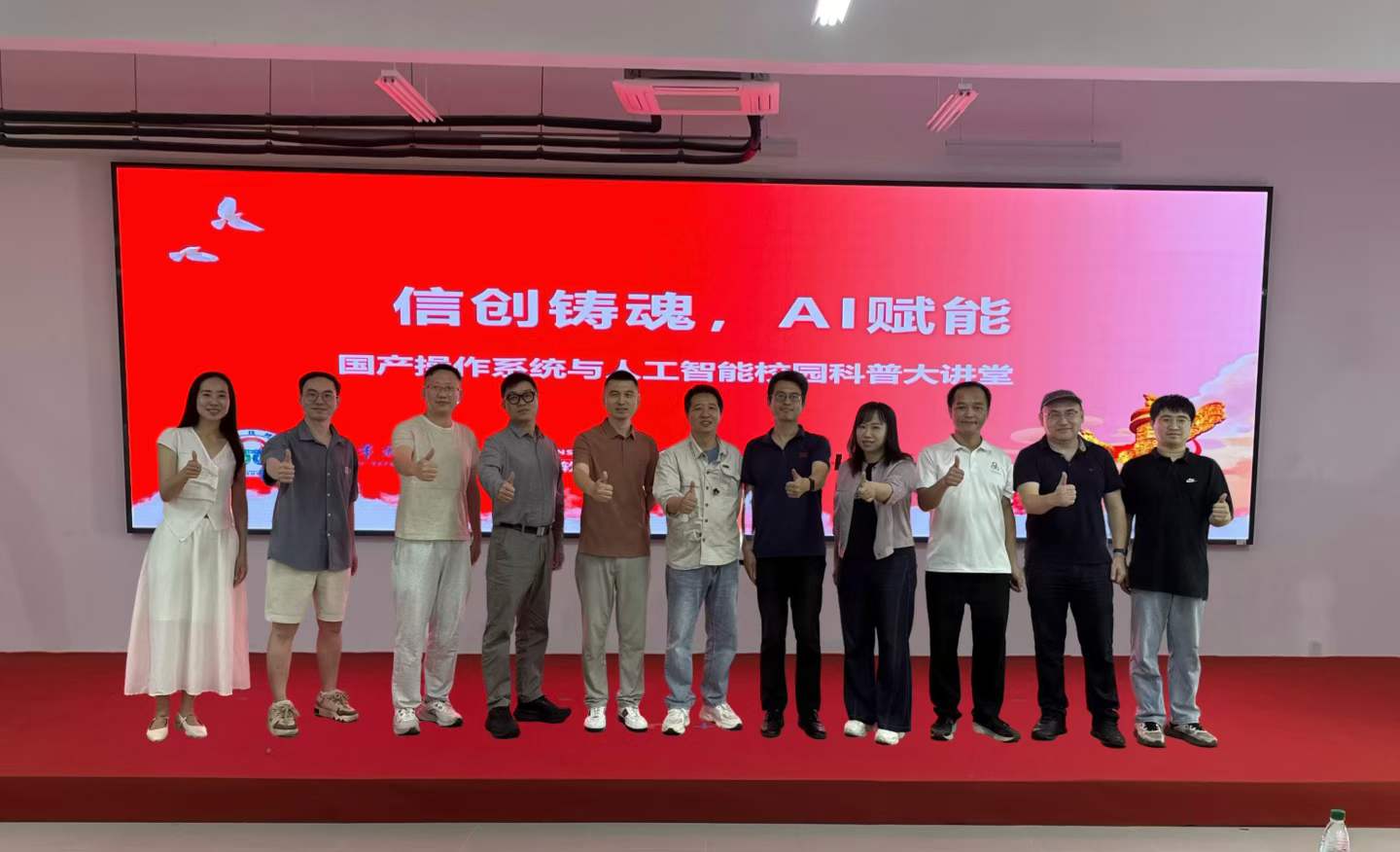 微信图片_2026-06-10_101423_544.jpg