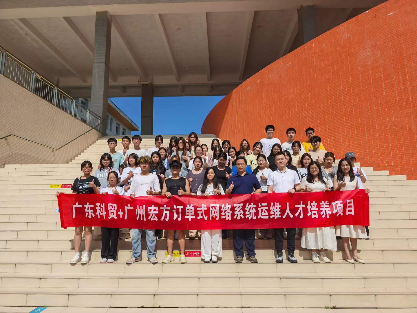 微信图片_2026-06-10_111734_832.jpg